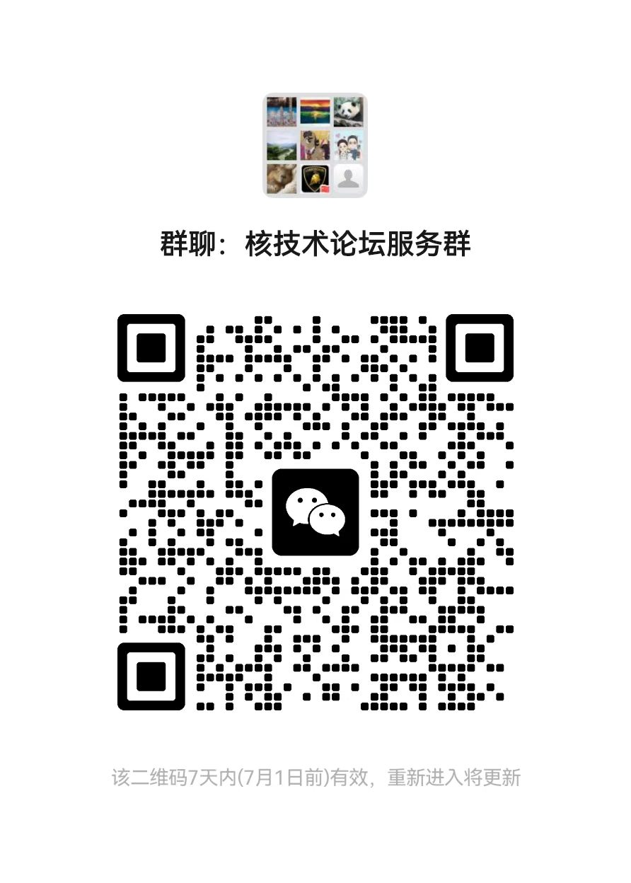 博主头像